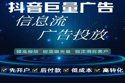 百度推广实战：打造爆款课程案例解析